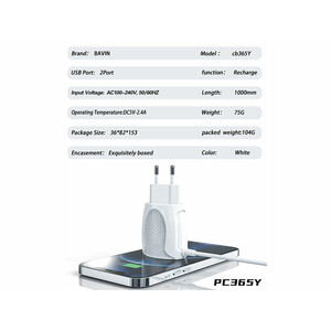 خرید آداپتور یواس‎بی با کابل میکرو باوین