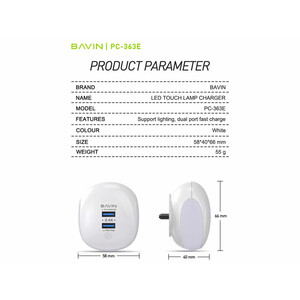 قیمت شارژر دیواری و لامپ ال‌ای‌دی به همراه کابل تایپ‌سی باوین BAVIN PC363 2.1A Touch LED Lamp Quick Charger For Type-C