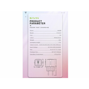 شارژر دیواری فست شارژ باوین BAVIN 20W PD Wall Travel Mobile Phone Adapter Fast Charger PC251Y