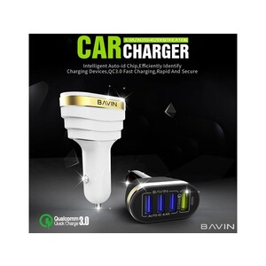 قیمت بهترین شارژر فندکی خودو