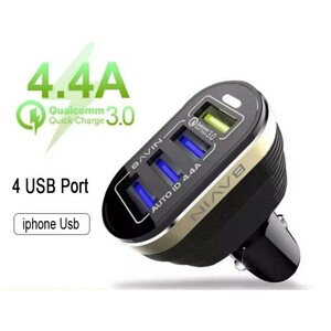 شارژر فندکی فست شارژ ماشین چهار پورت به همراه کابل لایتنینگ باوین PC587