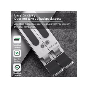 پایه نگهدارنده لپ تاپ باوین Bavin PS-13 9-level Adjustable Laptop Stand