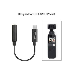 کابل تبدیل بویا Boya BY-K6 3.5mm TRS Female to Type-C Male Audio Adapter for DJI OSMO Pocket