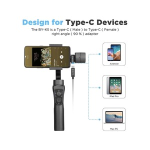 مبدل میکروفون بویا BOYA by-K5 Type-C Male to Type-C Female Adapter