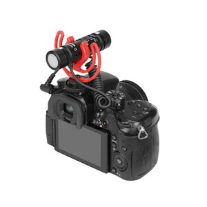 میکروفون باسیم بویا BOYA BY-MM1 Pro Dual Head Stereo Microphone