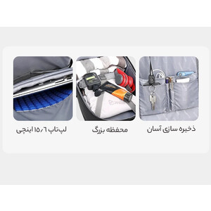 کوله لپ تاپ کول بل Coolbell CB-8252 15.6" LAPTOP BACKPACK
