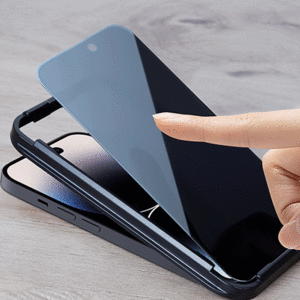 گلس پرایوسی آیفون 14 پرومکس موکوسون