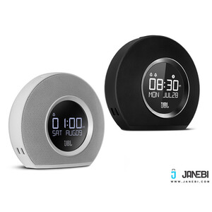 اسپیکر بلوتوثی جی بی ال Horizon JBL