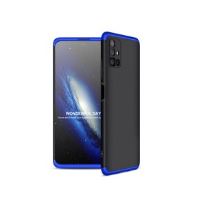 قاب 360 سامسونگ GKK Case Samsung Galaxy M51