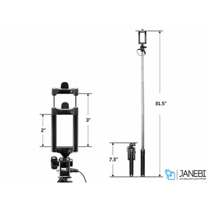 مونوپشمونوپاد با سیم Spigen S520Wاد با سیم اسپیگن Spigen Selfie Stick S520W