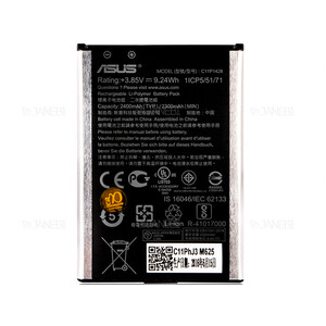 باتری اصلی Asus Zenfone 2 Laser ZE500KL Battery
