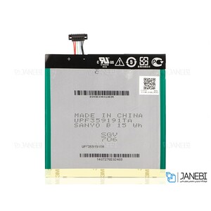 باتری اصلی Asus C11P1402 Battery