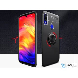 قاب ژله ای حلقه دار شیائومی Becation Finger Ring Case Xiaomi Redmi Note 7