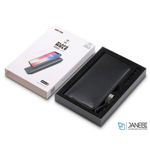 پاور بانک و کیف چرمی Zhuse Black Hole Series ZS-WB-001 8000mAh Power Bank And Leather Bag