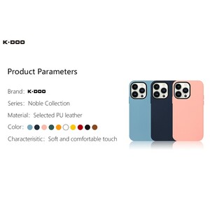 قاب چرمی آیفون 12 پرو مکس K.Doo iphone 12 Pro Max Noble Case