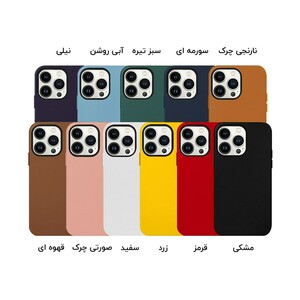 قاب چرمی آیفون 13 پرو مکس K.Doo iphone 13 Pro Max Noble Case