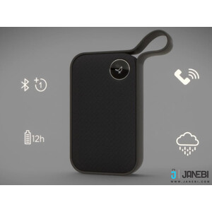 بلندگو وایرلس Libratone One Style