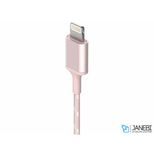 هدفون لیبراتون Q Adapt