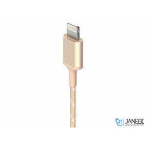 هدفون لیبراتون Q Adapt