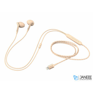 هدفون لیبراتون Q Adapt