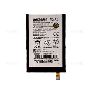 باتری اصلی Motorola Moto X Battery