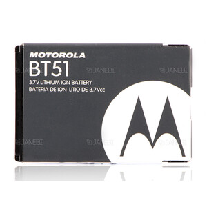 باتری موتورولا Motorola BT50/ BT51