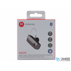 هدست motorola HK275
