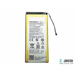 باتری اصلی Motorola Moto G4 Plus Battery