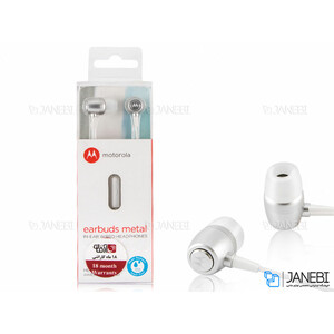هدفون موتورولا SH009 In Ear