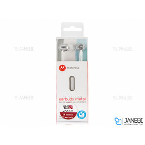 هدفون موتورولا SH009 In Ear