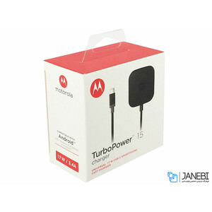 آداپتور شارژ سریع موتورولا Motorola TurboPower 15 USB-C Fast Charger