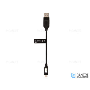 کابل اصلی موتورولا Motorola Micro USB Cable 10m