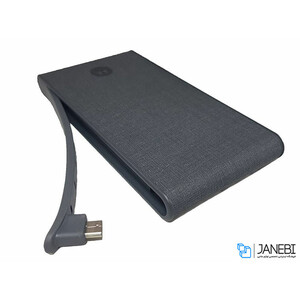 شارژر همراه موتورولا Power Pack slim