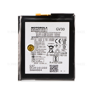 باتری اصلی Motorola MOTO Z XT1650 Battery