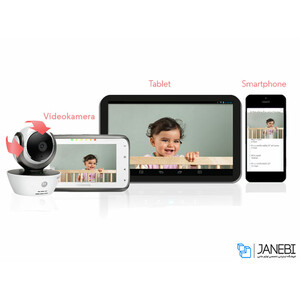 دوربین نظارتی نوزاد موتورولا Motorola MBP854S Baby Monitor