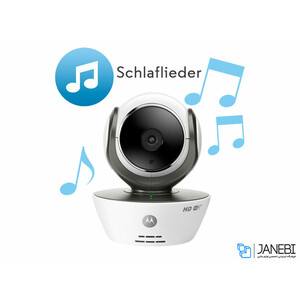 دوربین نظارتی نوزاد موتورولا Motorola MBP853CONNECT Dual Mode Baby Monitor