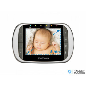 دوربین نظارتی نوزاد موتورولا Motorola MBP853CONNECT Dual Mode Baby Monitor