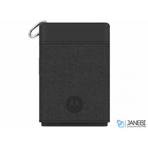 پاور بانک موتورولا PowerPack