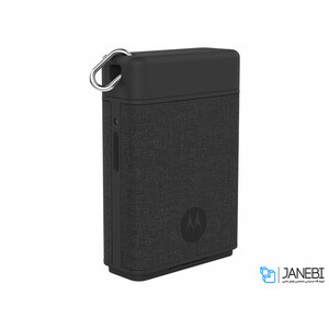 پاور بانک موتورولا PowerPack