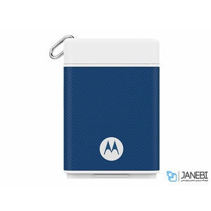 شارژر همراه موتورولا PowerPack