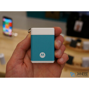 شارژر همراه موتورولا PowerPack