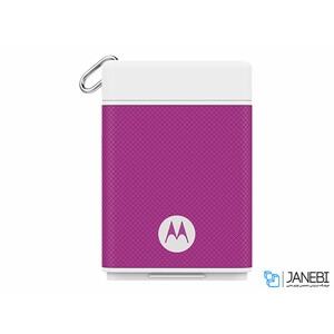 شارژر همراه موتورولا PowerPack