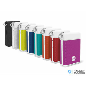پاور پک موتورولا PowerPack