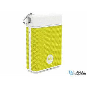 پاور پک موتورولا PowerPack
