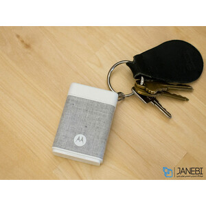 شارژر موتورولا PowerPack