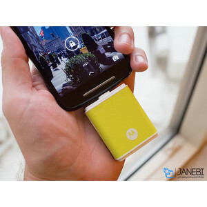 شارژر موتورولا PowerPack