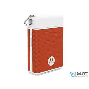 شارژر موتورولا PowerPack