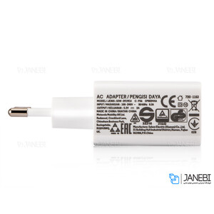 آداپتور شارژ سریع موتورولا Motorola 10W Rapid Charger