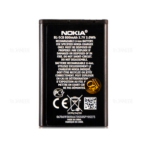 باتری نوکیا مدل Battery Nokia BL-5C