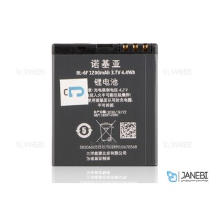 باتری اصلی نوکیا Nokia BL-6F Battery